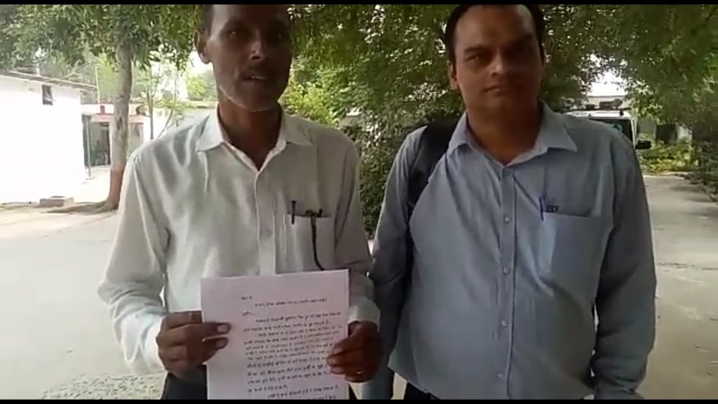 जालौन में फिर एक बैंक ग्राहक के साथ 1 लाख की टप्पेबाजी, बेटी की शादी के लिये निकाली थी&nbsp;रकम