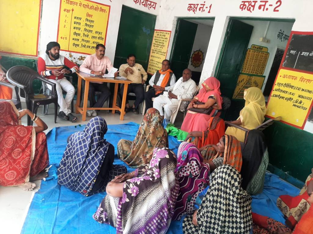 ब्लाक में नहीं आया बजट , कैसे मिले जाब कार्ड धारकों को समय से&nbsp;मजदूरी