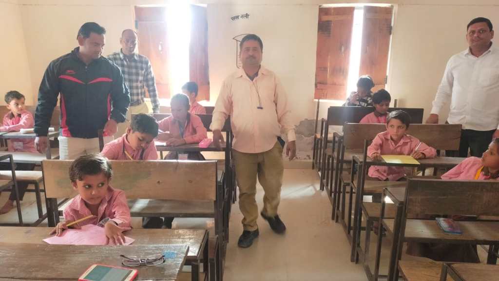 पूरी चौकसी के साथ सिरसाकलार न्याय पंचायत में कराई गयी निपुण भारत&nbsp;परीक्षा