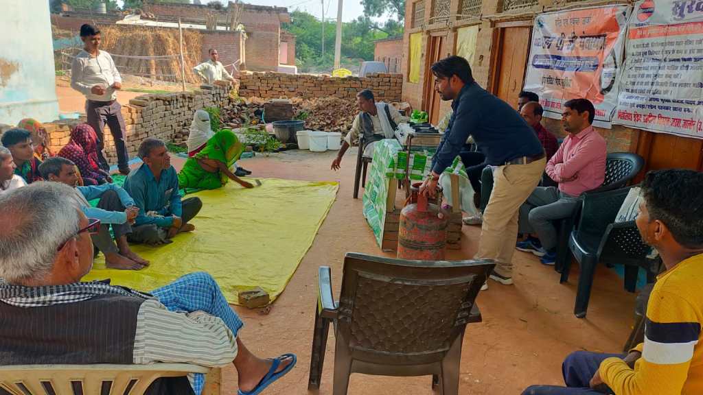 कुकिंग गैस के निरापद प्रयोग के दिए&nbsp;टिप्स