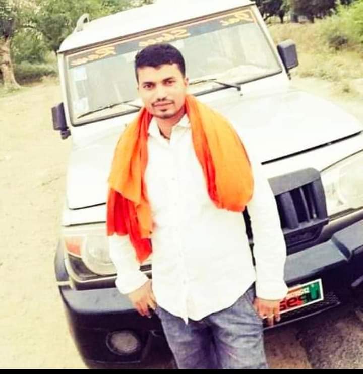 एक माह पहले हुई लूट के शिकार युवक की इलाज के दौरान&nbsp;मौत