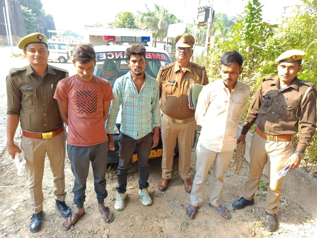 तमंचे की नोंक पर बकरी लूटने वाले तीन शातिर&nbsp;गिरफ्तार