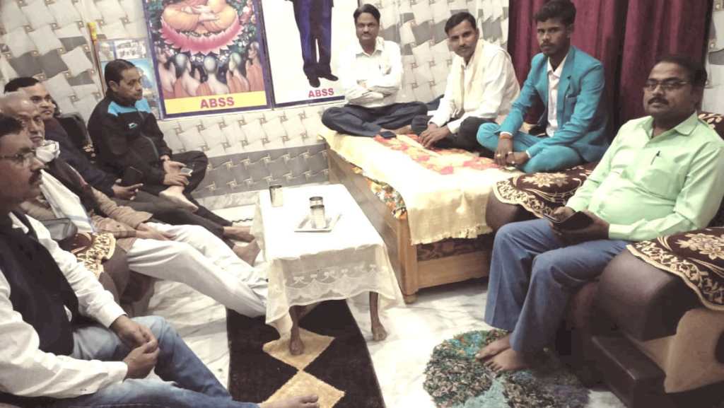 संविधान एवं बहुजन समाज सेमिनार 24&nbsp;को