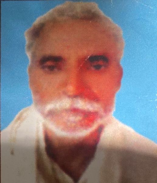 13 दिन  से लापता वृद्ध का शव नाले में मिला , गिर कर डूब जाने का&nbsp;अनुमान