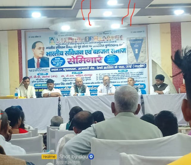 शिक्षकों के साथ कामगारों की बहुजन गोलबंदी से परम्परागत ट्रेड यूनियनें होंगी&nbsp;विचलित