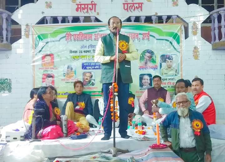 चाँद तो बस चाँद है हिन्दू मुसलमां कुछ नहीं, देर रात तक चला ऑल इंडिया मुशायरा कवि सम्मेलन,साहित्यिक संस्था पहचान ने किया शायर कवियों को&nbsp;सम्मानित