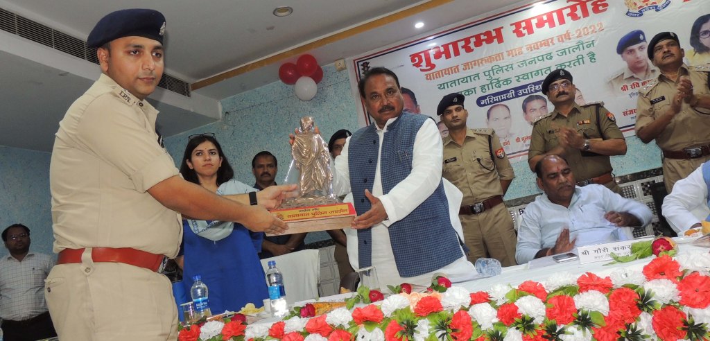 माननीयों को साक्षी बनाकर पुलिस ने शुरू किया यातायात जागरूकता अभियान, अजय इटौरिया के नेतृत्व में होगीं&nbsp;गोष्ठियां