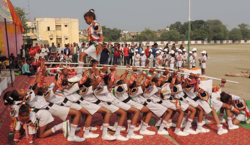 मंडलीय बाल क्रीड़ा प्रतियोगिता में तीनों जनपदों के बच्चा  खिलाड़ियों ने दिखाया&nbsp;जौहर