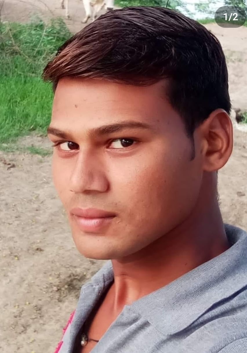 चिल्ली से दलित युवक&nbsp;लापता