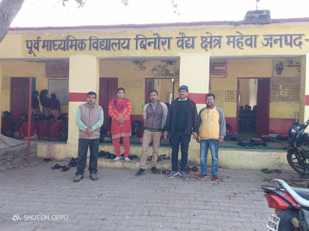 डायट प्रवक्ता ने स्कूल का निरीक्षण कर शिक्षकों को बताये बेहतर पढाई के&nbsp;गुर