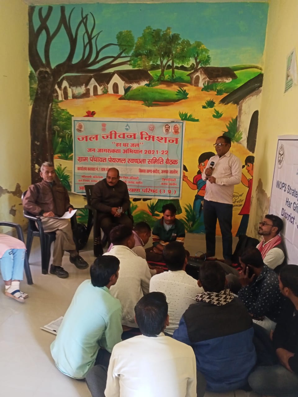 11 ग्राम जल जीवन मिशन के लिये बनाये जायेंगे&nbsp;माॅडल