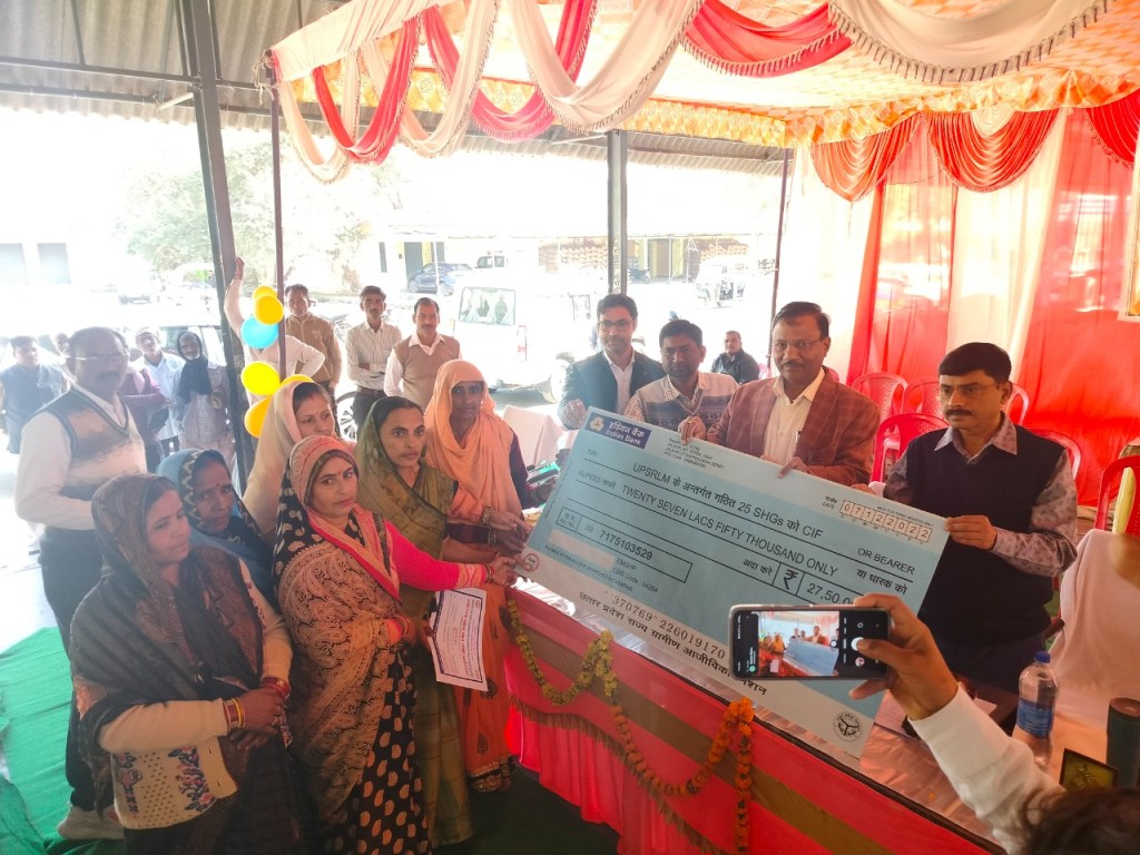 सीडीओ ने किया प्रेरणा महिला संकुल समिति के वार्षिक अधिवेशन का दीप प्रज्जवलित कर&nbsp;शुभारंभ