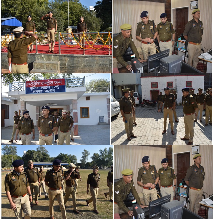 रेंज डीआईजी ने वार्षिक निरीक्षण की औपचारिकता के लिये दिन भर में पुलिस लाइन , एसपी ऑफिस और तीन थानों के मुआयने को&nbsp;निपटाया