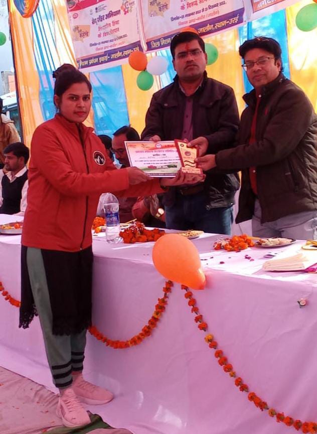 आजीविका मिशन के आटा संकुल का वार्षिक अधिवेशन , 90 लाख रूपये सीसीएल के रूप में&nbsp;वितरित