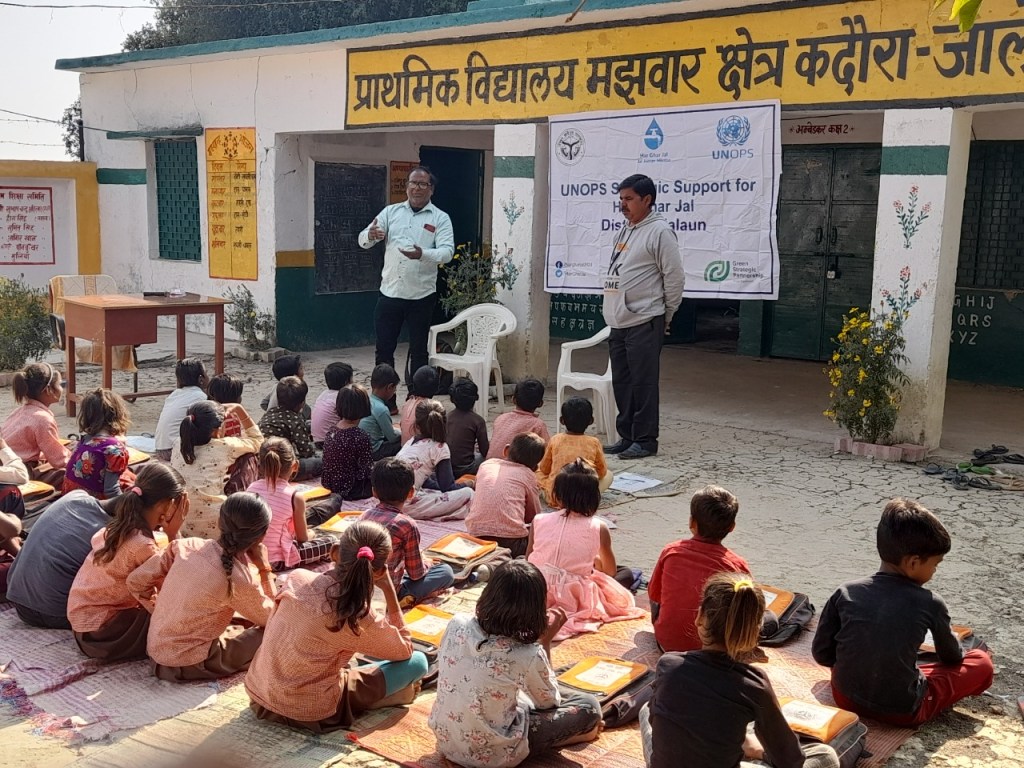 शिक्षा-पोषण में नवाचारः मझवार स्कूल की अभिनव पहल,*शिक्षा पाठशाला में सेहत भी सुधार रहे नौनिहाल* 