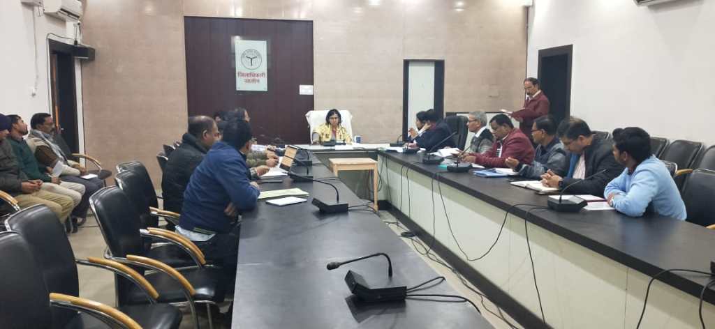 जिले में होगा सोलर पार्क और अल्ट्रा मेगा सोलर पार्क का&nbsp;निर्माण