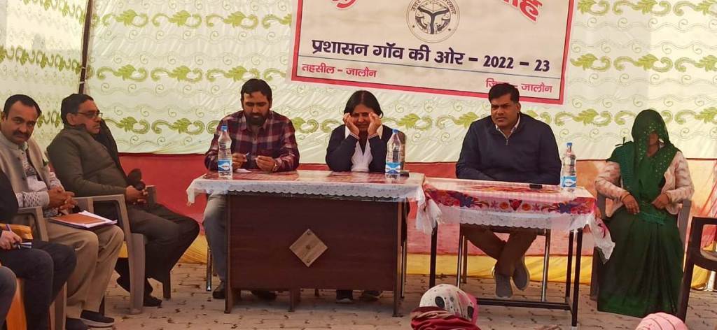 ऑन लाइन आवेदन कर घर बैठे पायें सरकारी योजना का&nbsp;लाभ