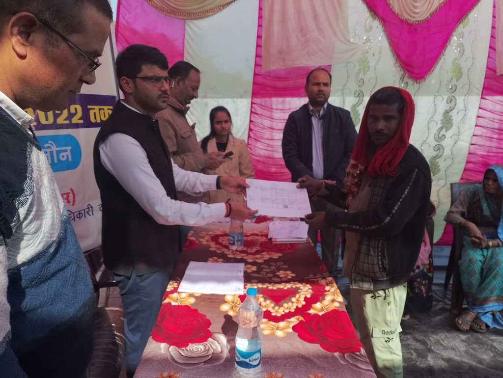 काम अधिकारियों का , नाम सरकार का- ड्रामा ए गाँव में  प्रशासन आपके&nbsp;द्वार