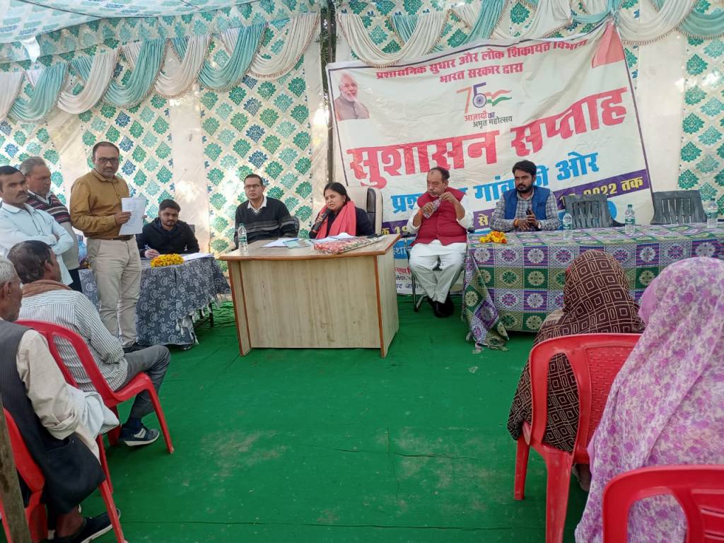 लाभकारी योजनाओं में बिचैलियों के लिये कोई गुंजाइश नहीं , कोई पात्रो को गुमराह करते मिला तो होगी कडी&nbsp;कार्रवाई