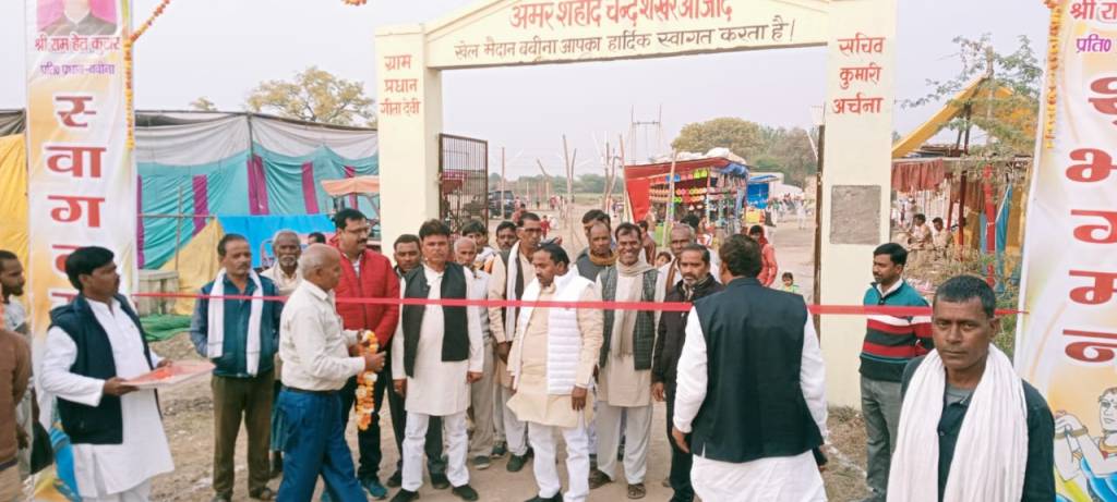 मेला आयोजन से प्राचीन भारतीय परम्परा की भव्यता को बल , बबीना में वीर सिंह स्मृति मेंले का उद्घाटन करते हुये बोले&nbsp;अनुरागी