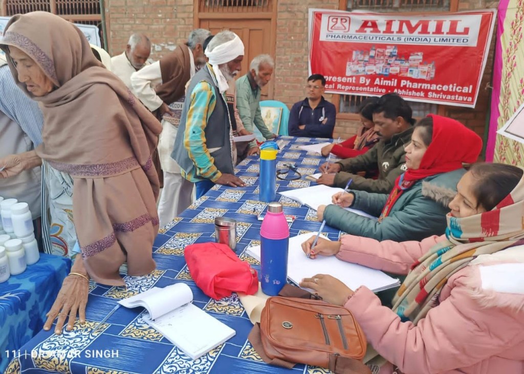 सहाव में आयुर्वेदिक चिकित्सा शिविर में 439 मरीजों को निशुल्क&nbsp;दवा