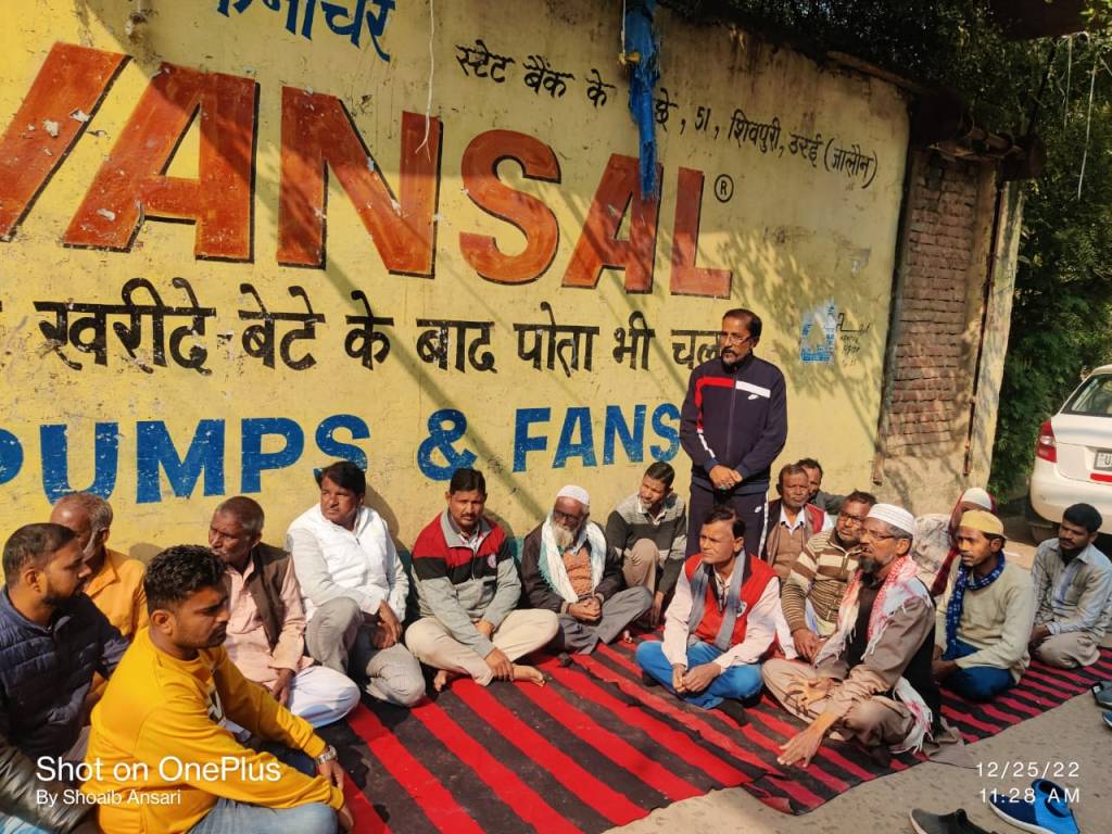 साहित्यिक संस्था पहचान ने शोक सभा कर  सुरेंद्र मौखरी को दी&nbsp;श्रद्धाजंलि