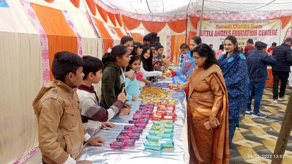 वार्षिक खेलकूद और फन फेयर में बच्चो ने मचाया&nbsp;धमाल