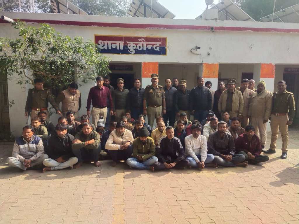 जुआ के बड़े अड्डे पर पुलिस की कामयाब छापेमारी , 29 जुआरी दबोच कर 2 लाख 10 हजार की नकदी , 11 बाइक , एक कार और 29 मोबाइल फोन&nbsp;जब्त