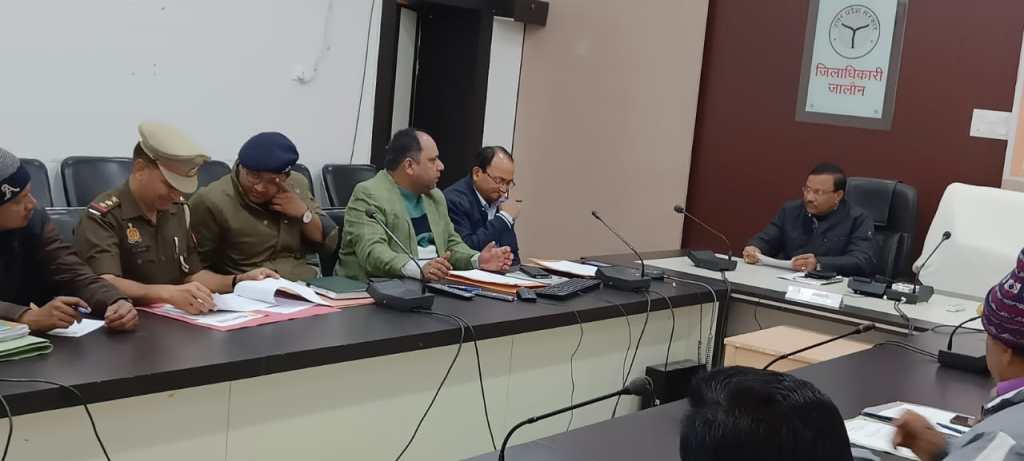 कोहरे में होने वाले हादसों को रोकने के लिए प्रशासन सजग , बैठक में कई बिन्दुओं पर&nbsp;विचार