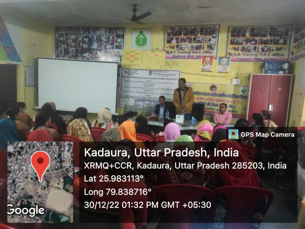 केन्द्र और राज्य की रोजगार परक योजनाओं से लाभान्वित होने के लिये बेरोजगार युवाओ को व्यवहारिक प्रशिक्षण में दिये&nbsp;टिप्स