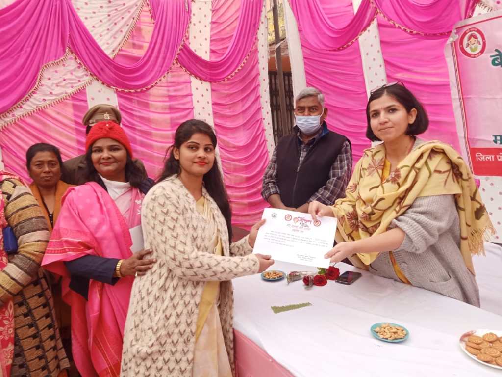 महिला पुरूष प्रतिद्वन्दी नहीं, कदम से कदम मिलाकर चलें तो अपने आप परिवार में पैदा नहीं होगी कोई&nbsp;समस्या