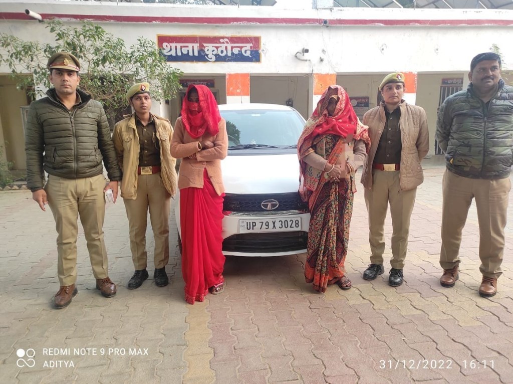 सर्राफ की दुकान से जेवर तडकर ले जाने वाली दो महिलायें&nbsp;गिरफ्तार