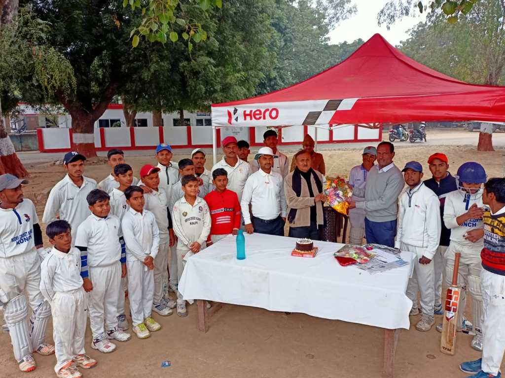 नववर्ष पर डीसीए का पहला दोस्ताना मैच, वेद व्यास एकेडमी कालपी की टीम पुलिस लाइन एकेडमी पर पडी&nbsp;भारी