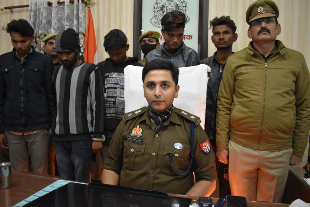 दिसम्बर के पहले हफ्ते में मिनौरा कालपी में हुयी सनसनीखेज चोरी का पर्दाफांश, 5 शातिर&nbsp;गिरफ्तार