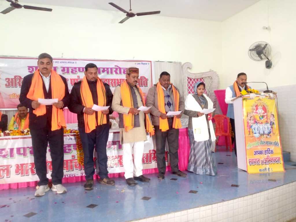 सामाजिक कार्यक्रमोें के आयोजकों में नहीं होनी चाहिये संकीर्ण सोच, पांचाल महासभा समिति की पहल को भाजपा के जिलाध्यक्ष बना जी ने बताया&nbsp;अनुकरणीय