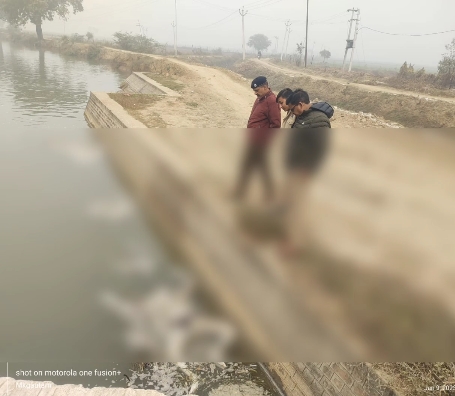 बंगरा नहर में अज्ञात युवक का मिला अर्धनग्न शव, पुलिस छानबीन में&nbsp;जुटी
