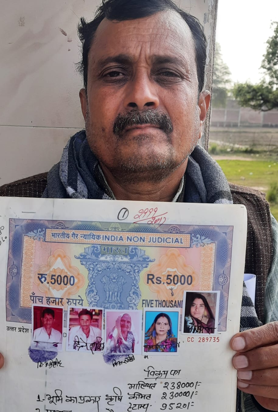 आरके दफ़्तर की मनमानी,5 साल से परेशान आरएसएस&nbsp;पदाधिकारी