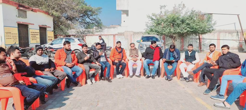 विवेकानंद जयंती पर भारतीय जनता युवा मोर्चा करायेगी मिनी मैराथन दौड़ का&nbsp;आयोजन