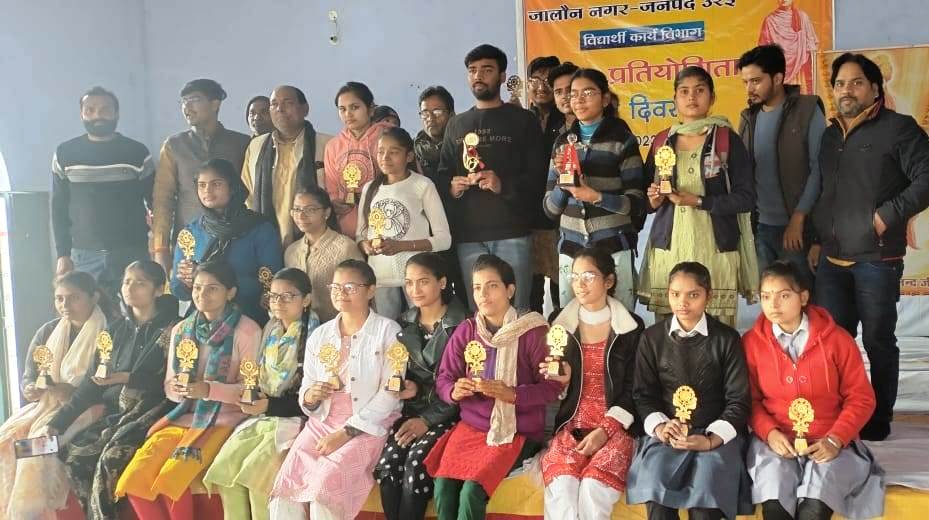 जिस और चलती जवानी ज़माना उस ओर मुंह&nbsp;मोड़े