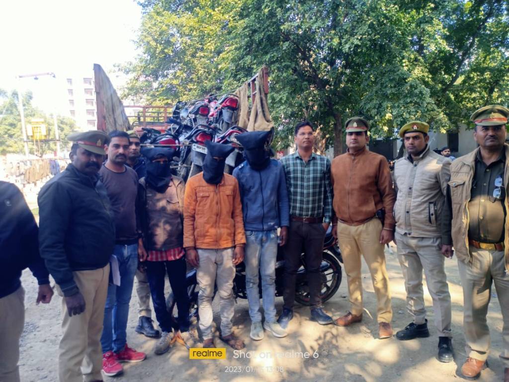 जालौन में कोर्ट के बाहर खडी  बाइक गंवाने वालों को राहत , चोरी की 10 बाइक के साथ 3&nbsp;गिरफ्तार