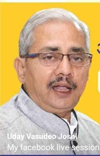 उदय जोशी को राष्ट्रीय सहकारी संघ में डायरेक्टर मनोनीत किये जाने खुशी की लहर , बधाइयों का&nbsp;तांता