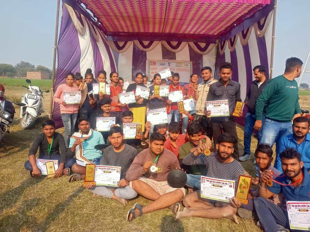 खेलकूद से मन और शरीर में रहती&nbsp;स्फूर्ति