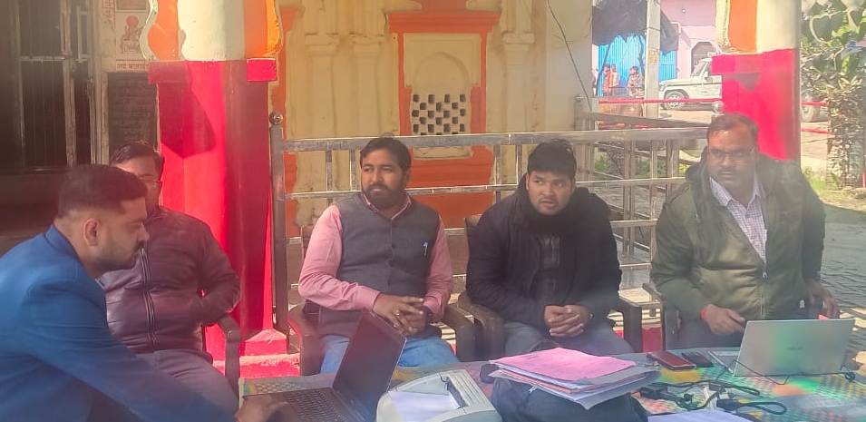 विद्युत् विभाग के शिविर में 7 उपभोक्ताओं से वसूल हुए 1 लाख&nbsp;रूपये