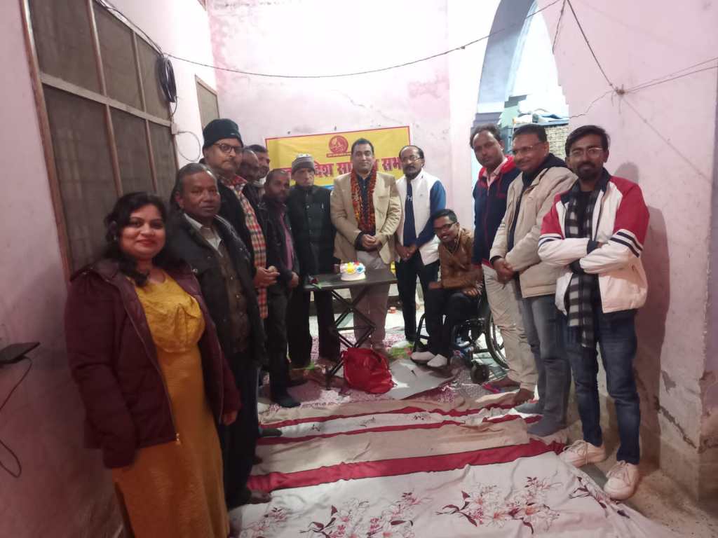 उत्तर प्रदेश साहित्य सभा की जिला कार्यकारणी काव्य गोष्ठी के साथ&nbsp;घोषित