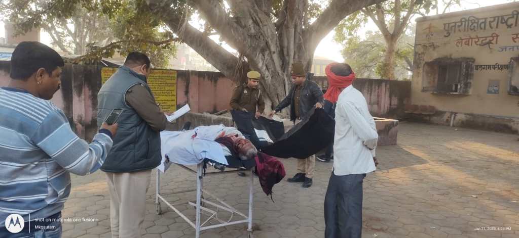 आवारा जानवरों की चपेट में आए पिता पुत्र,घायल पिता की मौके पर हुई&nbsp;मौत