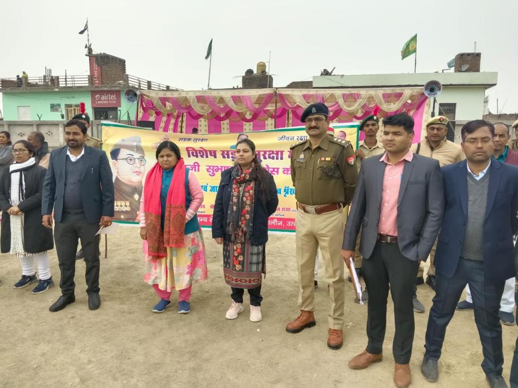 धूमधाम से मनाई गयी नेताजी की जयंती , मानव श्रंखला बना कर ली&nbsp;शपथ