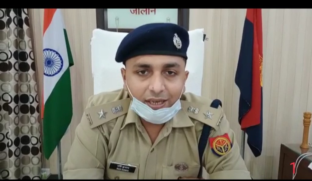 2 वर्ष के सफल कार्यकाल के बाद लोकप्रिय एसपी रवि कुमार का&nbsp;तबादला