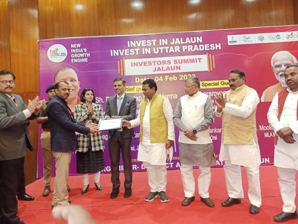 जनपद में 50 करोड़ के नए उद्योग प्रस्तावों को धरातल पर उतारने के लिए वैचारिक&nbsp;मंथन