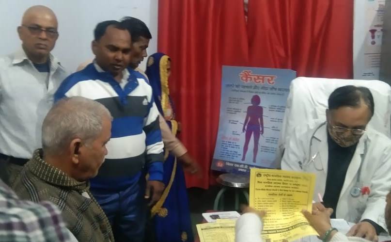 कैंसर दिवस पर खतरनाक बीमारी के बारे में किया&nbsp;जागरूक