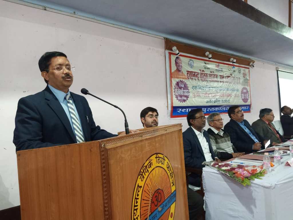 सरकारी नौकरियों की आशा सजोये युवाओं को छात्र जीवन से ही विकल्पों की ओर डायवर्ट करने की कवायद&nbsp;शुरू